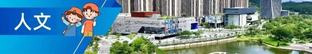 3月20日起,深圳中考报名 第14张