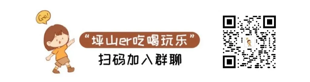 3月20日起,深圳中考报名 第19张