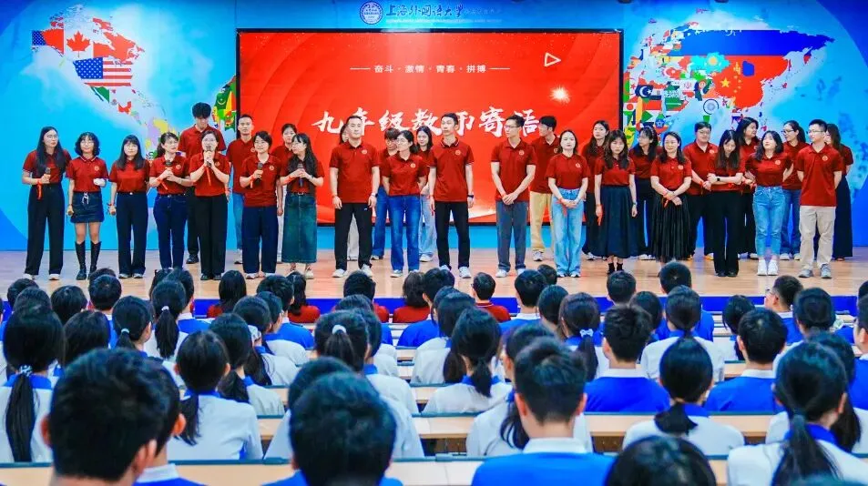 百日砺剑逐梦行 决胜中考志昂扬 第24张