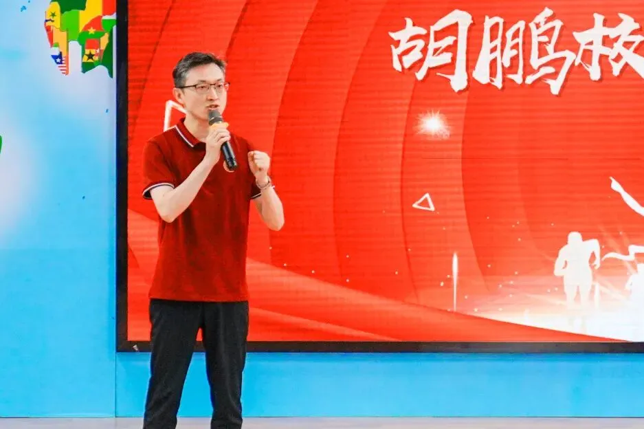 百日砺剑逐梦行 决胜中考志昂扬 第34张
