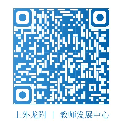 百日砺剑逐梦行 决胜中考志昂扬 第47张