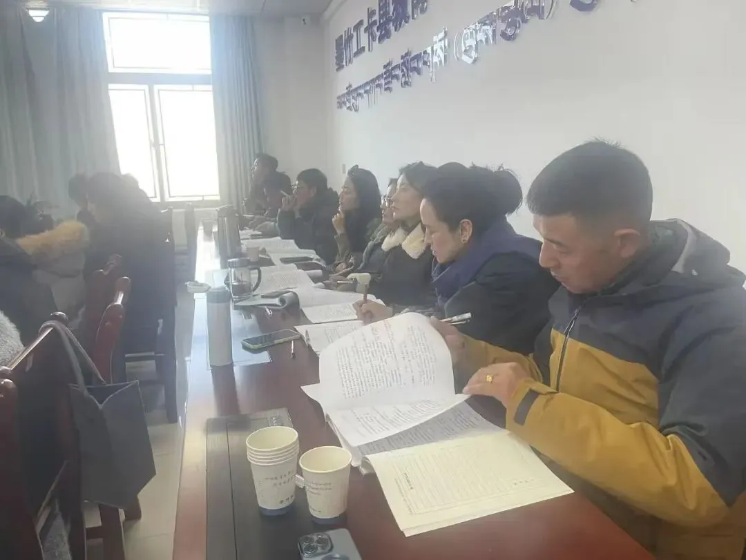 聚焦质量监测 深化试卷分析--墨竹工卡县举办2026年小学阶段学科研训活动 第4张