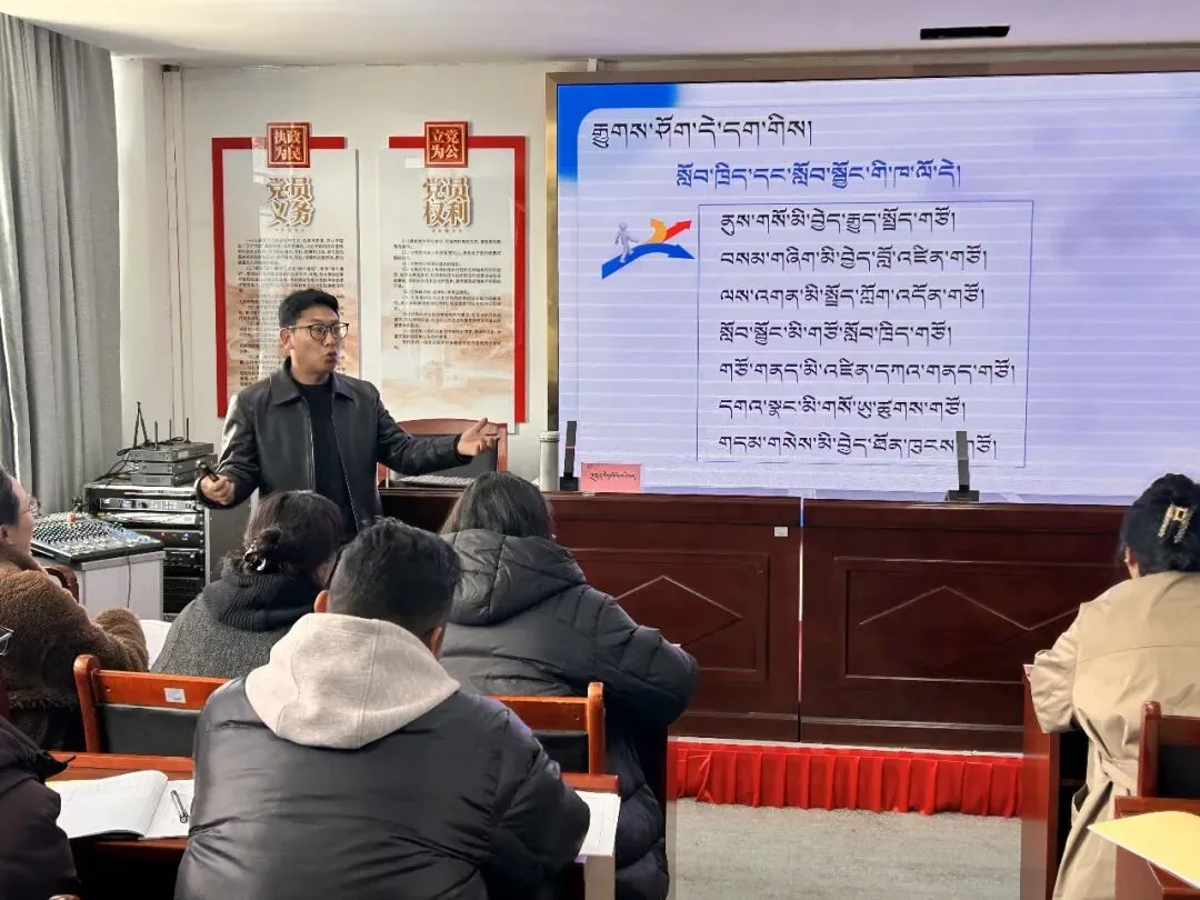 聚焦质量监测 深化试卷分析--墨竹工卡县举办2026年小学阶段学科研训活动 第6张