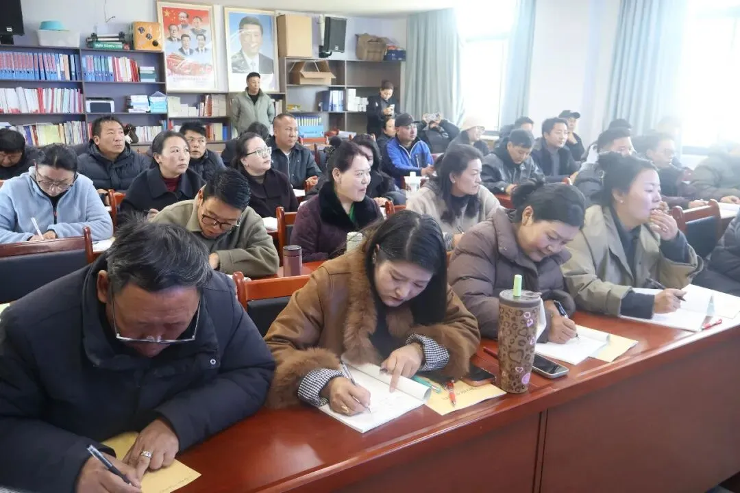 聚焦质量监测 深化试卷分析--墨竹工卡县举办2026年小学阶段学科研训活动 第8张