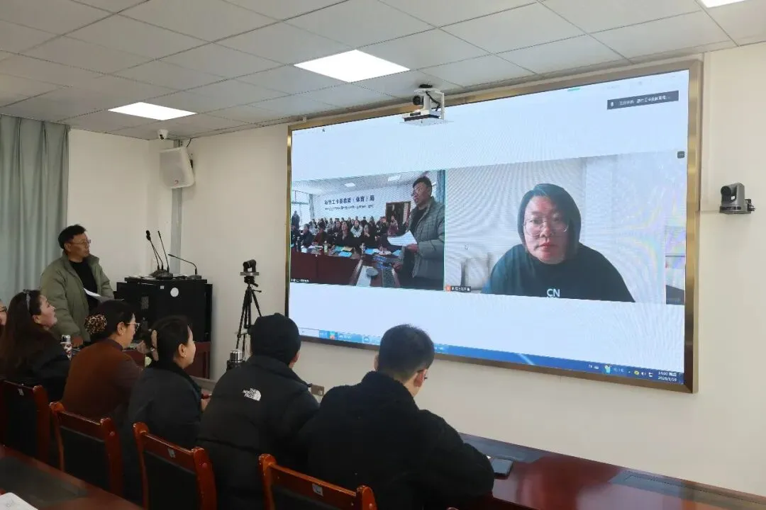 聚焦质量监测 深化试卷分析--墨竹工卡县举办2026年小学阶段学科研训活动 第10张