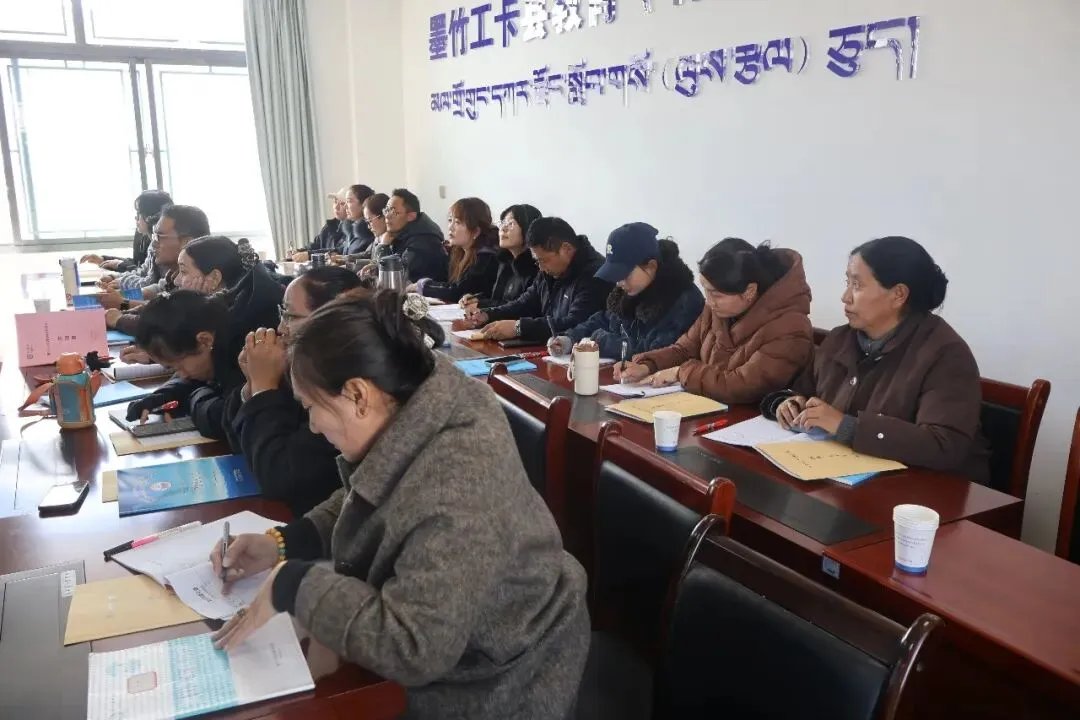 聚焦质量监测 深化试卷分析--墨竹工卡县举办2026年小学阶段学科研训活动 第12张