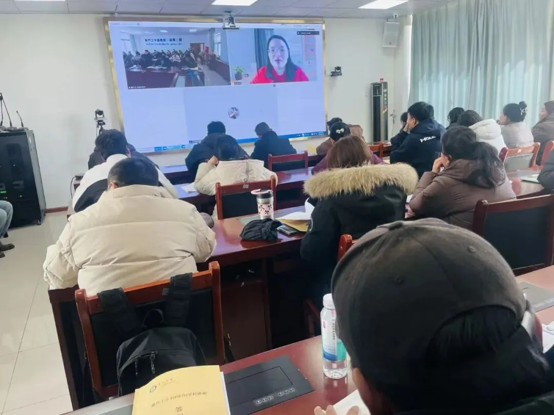 聚焦质量监测 深化试卷分析--墨竹工卡县举办2026年小学阶段学科研训活动 第14张