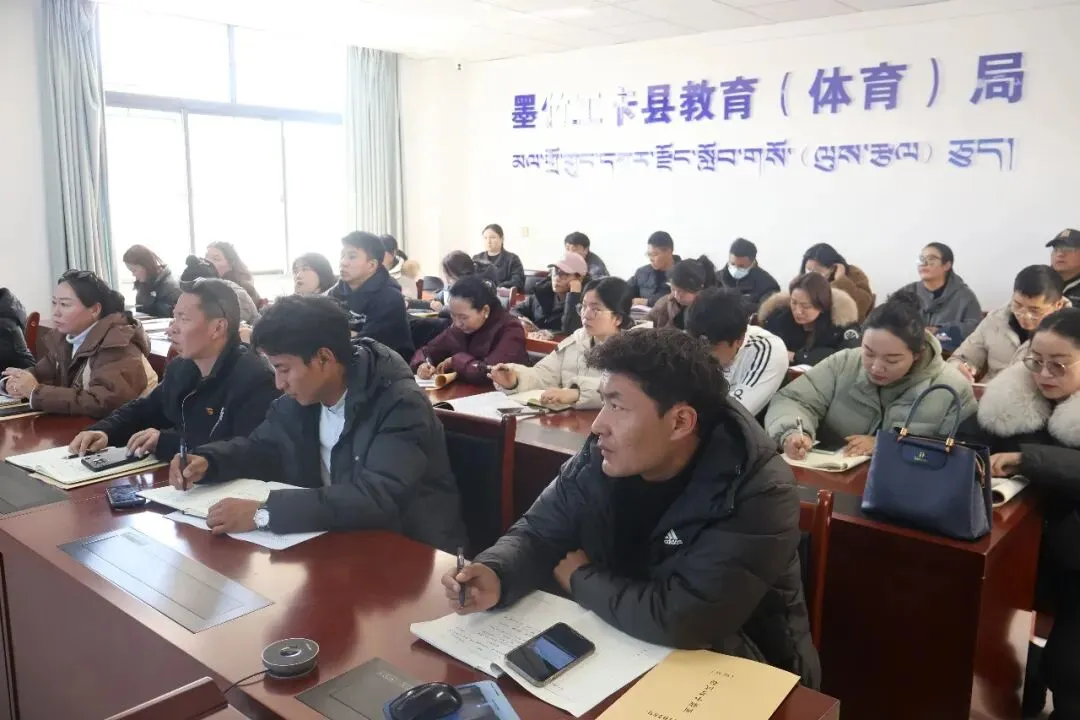 聚焦质量监测 深化试卷分析--墨竹工卡县举办2026年小学阶段学科研训活动 第15张