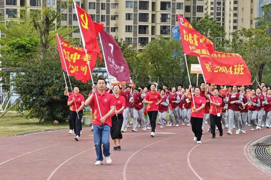 防城港市桃花湾中学2026年中考百日誓师大会圆满举行 第4张