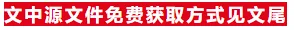 2026最新版50类600套安全培训试卷、题库.docx 第1张