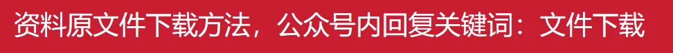 2026最新版50类600套安全培训试卷、题库.docx 第33张