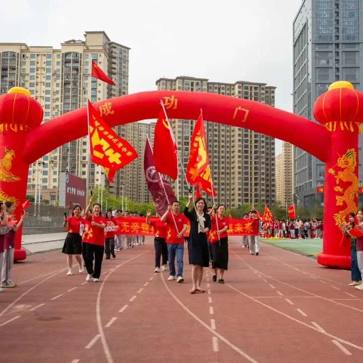 防城港市桃花湾中学2026年中考百日誓师大会圆满举行 第33张