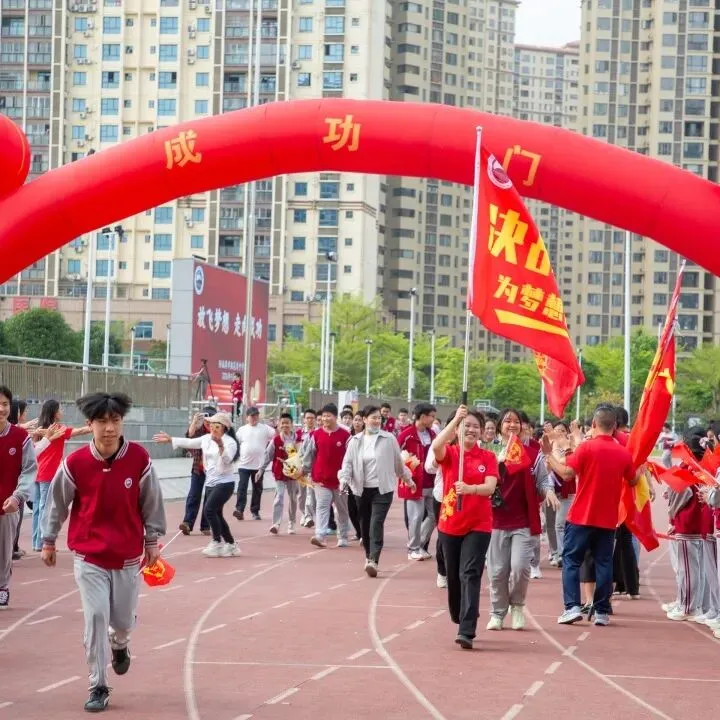 防城港市桃花湾中学2026年中考百日誓师大会圆满举行 第35张
