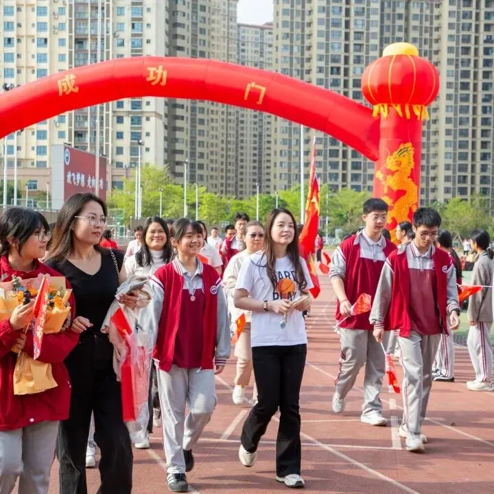 防城港市桃花湾中学2026年中考百日誓师大会圆满举行 第41张