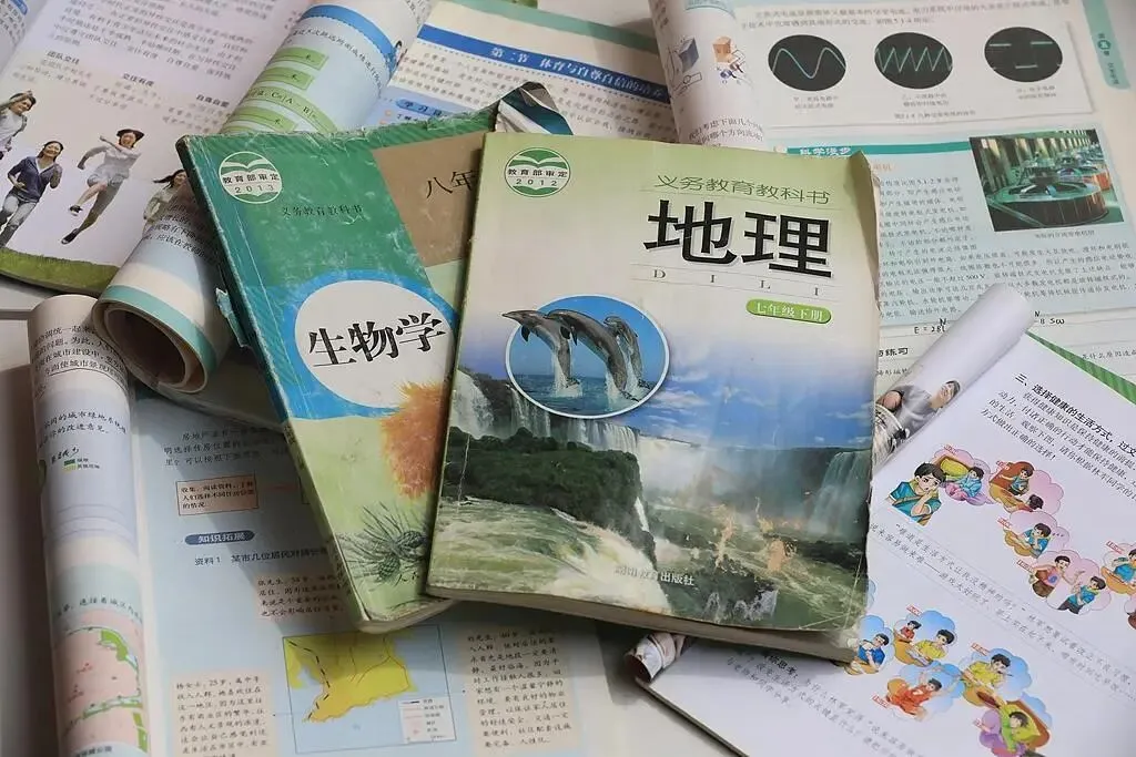全国多地宣布:生物地理不计入中考总分 第2张