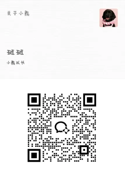 DSE说话 | 2026年真题:抹茶与社交媒体 第7张 DSE说话 | 2026年真题:抹茶与社交媒体 第7张