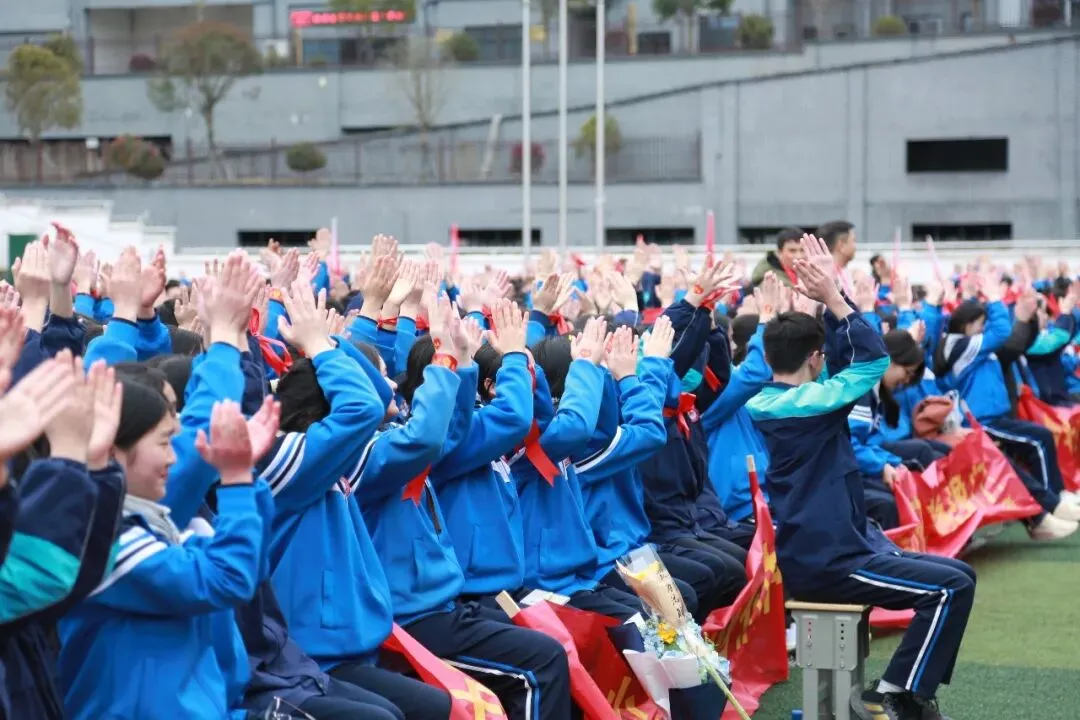 黎平县第八中学举行2026届中考百日誓师大会 第31张 黎平县第八中学举行2026届中考百日誓师大会 第31张