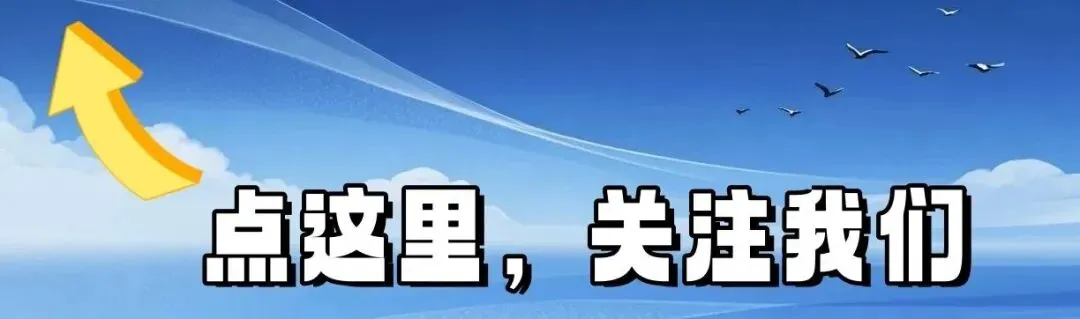 2026深圳中考报名开始了!附报名方式和流程 第1张