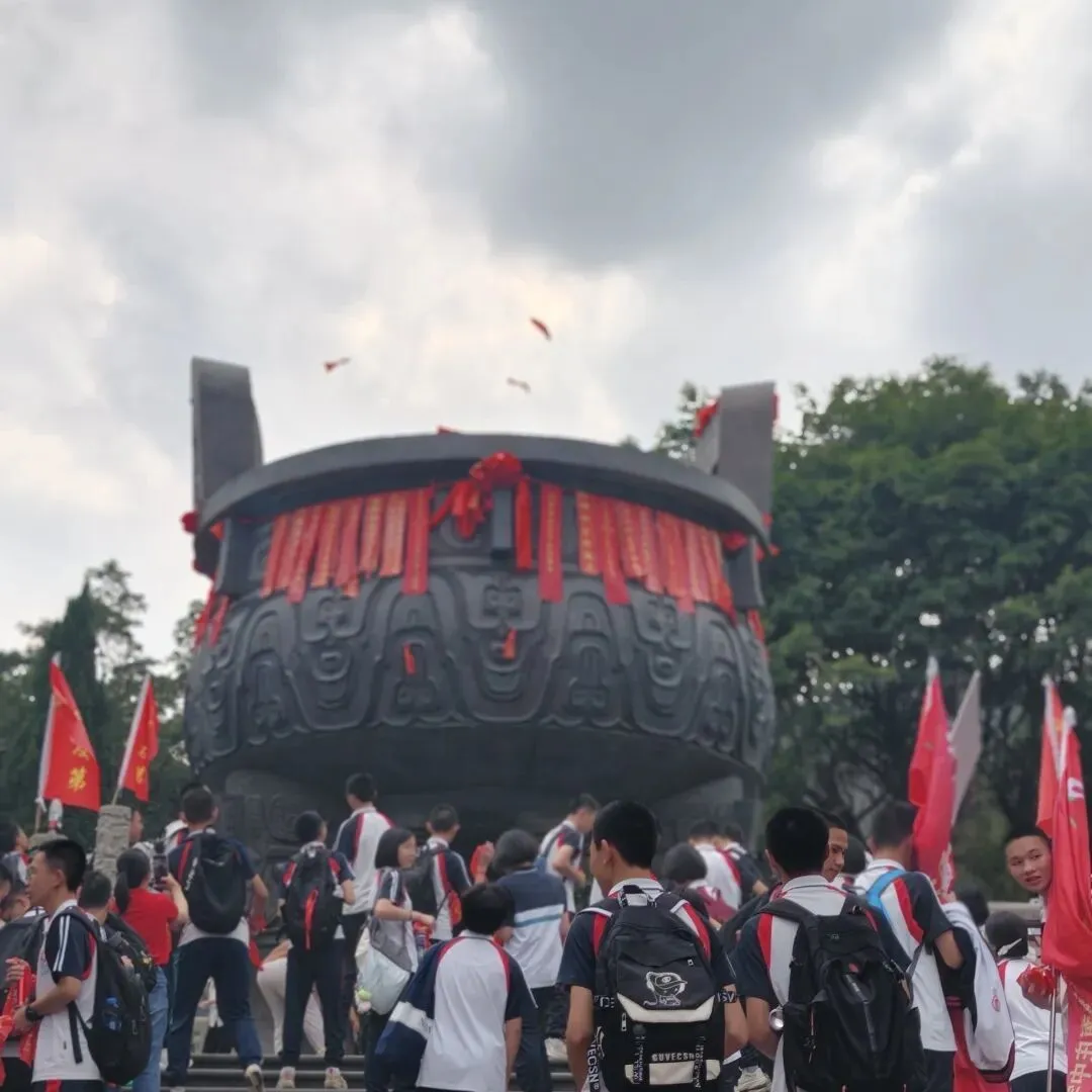 战鼓催征,百日攻坚|南庄中学中考誓师,热血启航 第64张