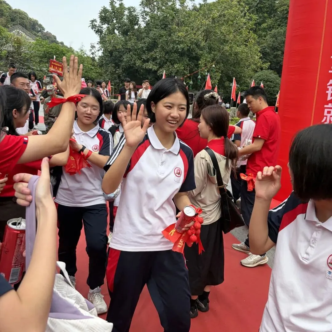 战鼓催征,百日攻坚|南庄中学中考誓师,热血启航 第67张