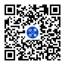 大同市2026年初中学业水平考试模拟测试 第3张