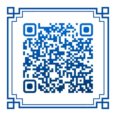 2026年中考一轮复习:中国近代史精讲精练 复习讲义 第15张
