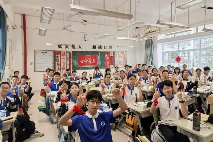 班级风采|决战中考,百日誓师——记妍姐20班中考百日誓师活动 第52张 班级风采|决战中考,百日誓师——记妍姐20班中考百日誓师活动 第52张