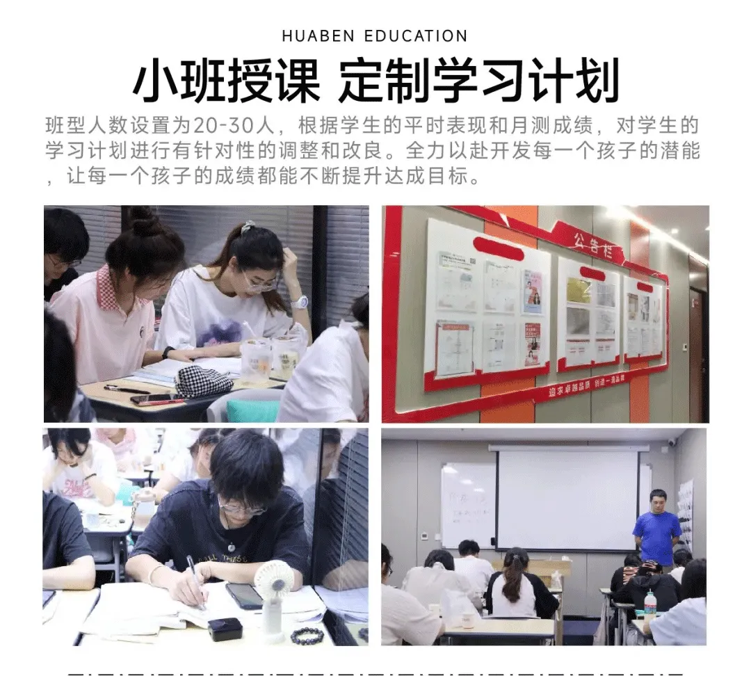 考前必备 | 湖北专升本近四年【作文真题&范文】(附写作万能模板、常用短语) 第19张