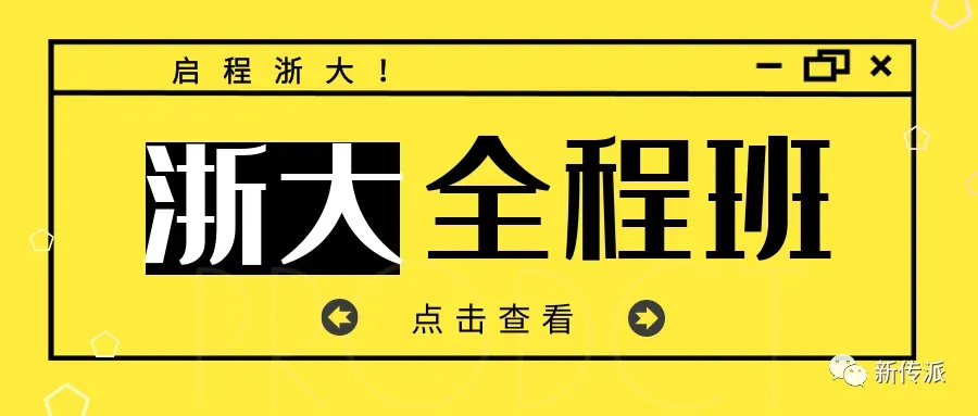 27级浙大戏剧影视真题热点题(三)解析! ——从影视艺术角度分析电子游戏发展特征以及未来趋势 第7张 27级浙大戏剧影视真题热点题(三)解析! ——从影视艺术角度分析电子游戏发展特征以及未来趋势 第7张