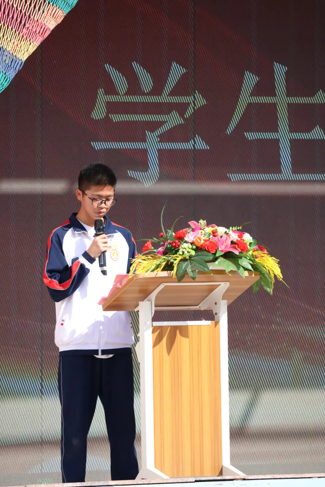 【备战中考】拼搏百日,圆梦六月——2026届九年级中考百日冲刺表彰大会暨家长会 第12张