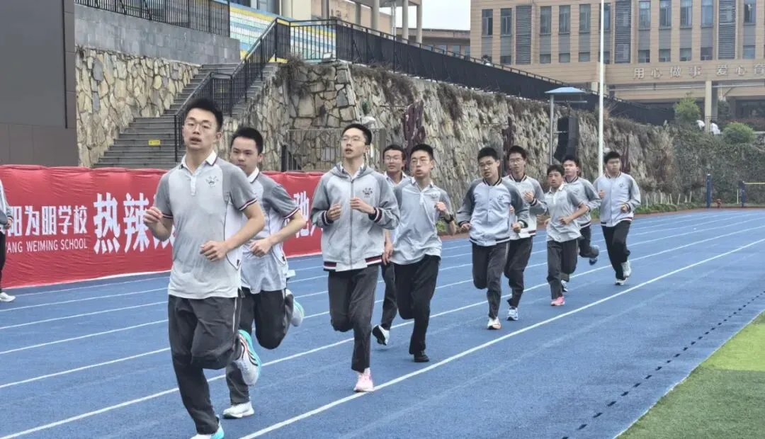 以测促练 备战中考——我校初三体育中考模拟测试圆满完成 第10张