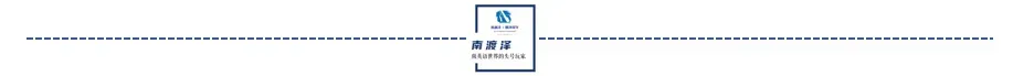 26年专八备考 | 改错真题合集 2014-2025 第3张