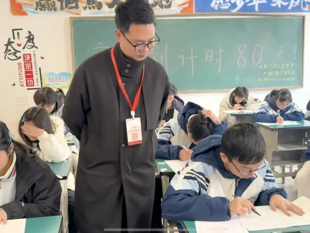 严阵以待迎模考 凝心聚力战高考——南昌市致远双语学校2026届高三“一模”测试圆满结束 第22张 严阵以待迎模考 凝心聚力战高考——南昌市致远双语学校2026届高三“一模”测试圆满结束 第22张