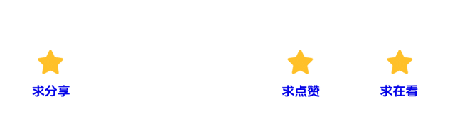不盲目备考!师本专升本模考来袭,适配2026湖北升本考情 第10张