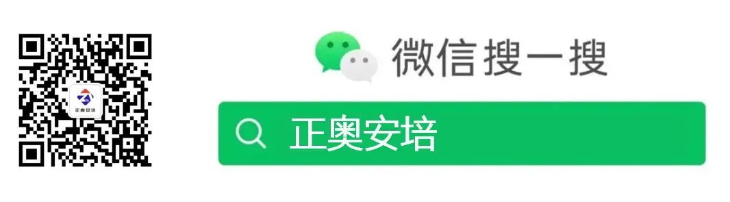 【精选题库】2026年氯化工艺作业考试模拟试题 第3张 【精选题库】2026年氯化工艺作业考试模拟试题 第3张