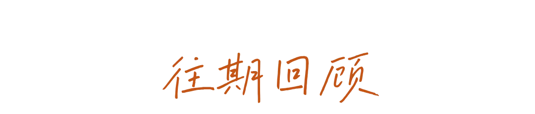 2026上海中考日程已出!现在准备自招还来得及吗? 第12张