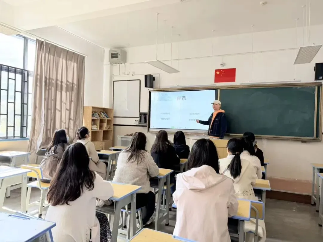 真题研思明方向 以研促教提质效——云大附属会展学校初中部“研读”专题研讨活动 第16张 真题研思明方向 以研促教提质效——云大附属会展学校初中部“研读”专题研讨活动 第16张