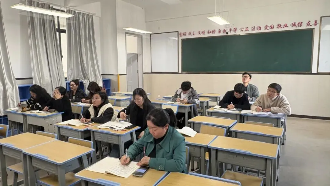 真题研思明方向 以研促教提质效——云大附属会展学校初中部“研读”专题研讨活动 第22张 真题研思明方向 以研促教提质效——云大附属会展学校初中部“研读”专题研讨活动 第22张