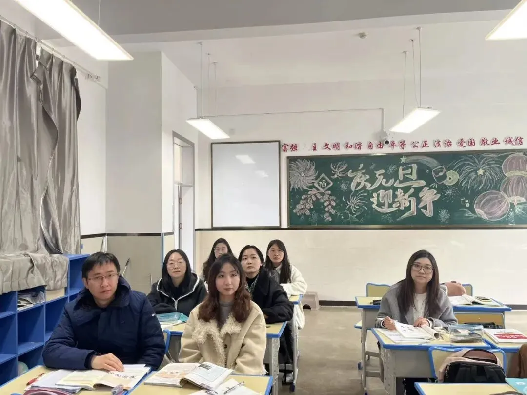 真题研思明方向 以研促教提质效——云大附属会展学校初中部“研读”专题研讨活动 第53张 真题研思明方向 以研促教提质效——云大附属会展学校初中部“研读”专题研讨活动 第53张