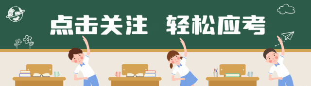中考历史中国古代史核心考点清单 第1张