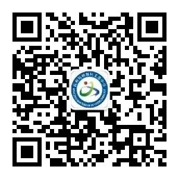 深研真题明方向,赋能新教材课堂——社会组中考复习研讨活动 第17张