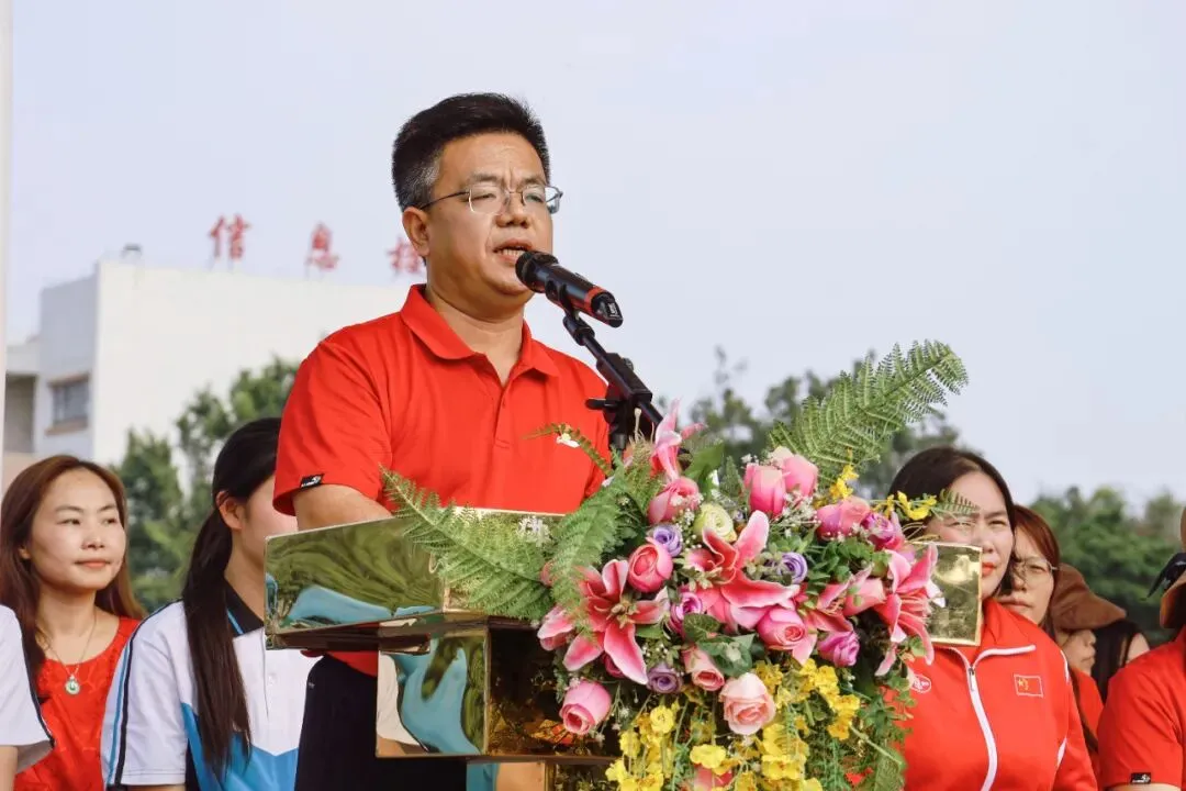笃行百日,圆梦中考——2026届初三级决胜中考百日誓师大会圆满举行-第8张图片-四季读书网