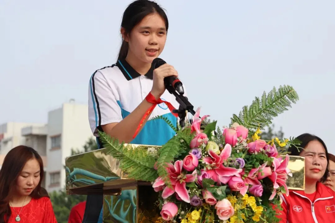 笃行百日,圆梦中考——2026届初三级决胜中考百日誓师大会圆满举行-第20张图片-四季读书网