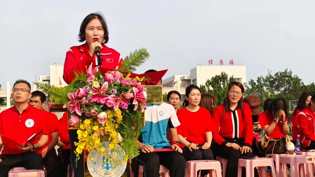 笃行百日,圆梦中考——2026届初三级决胜中考百日誓师大会圆满举行-第21张图片-四季读书网