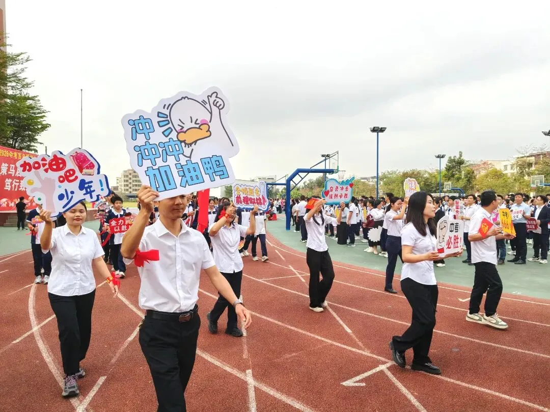 百日磨剑砺锋芒 逐梦中考启新程——翰林学校隆重举行2026届百日誓师大会-第9张图片-四季读书网