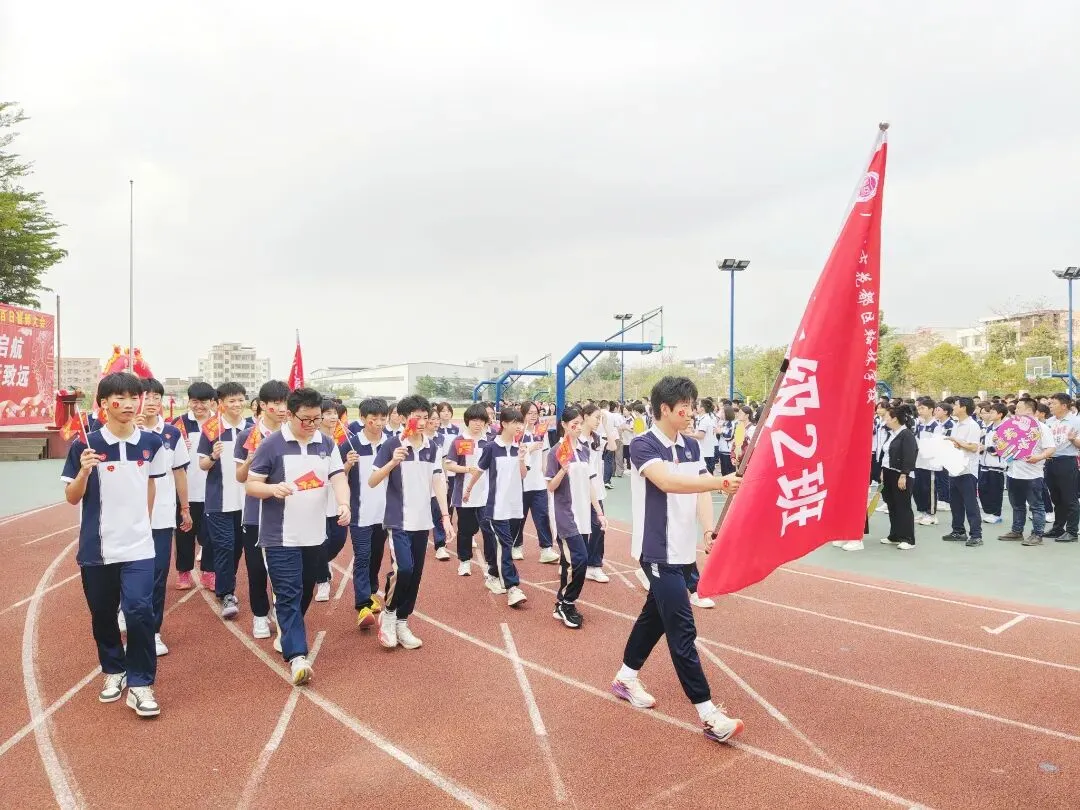 百日磨剑砺锋芒 逐梦中考启新程——翰林学校隆重举行2026届百日誓师大会-第12张图片-四季读书网