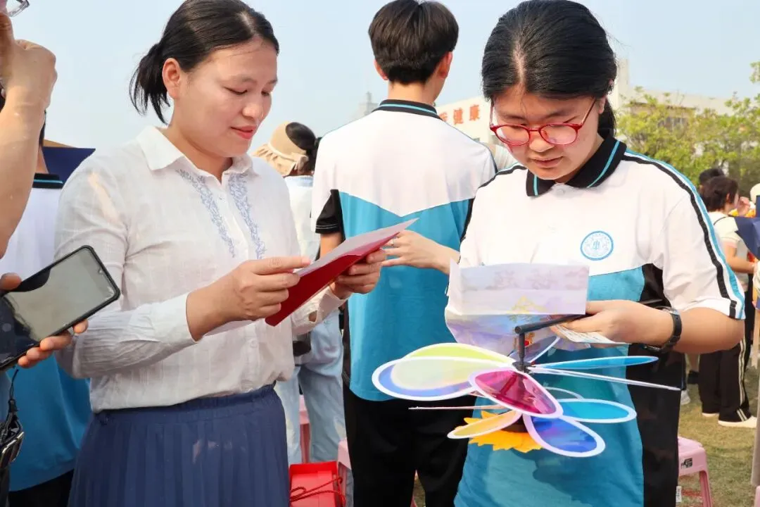 笃行百日,圆梦中考——2026届初三级决胜中考百日誓师大会圆满举行-第38张图片-四季读书网