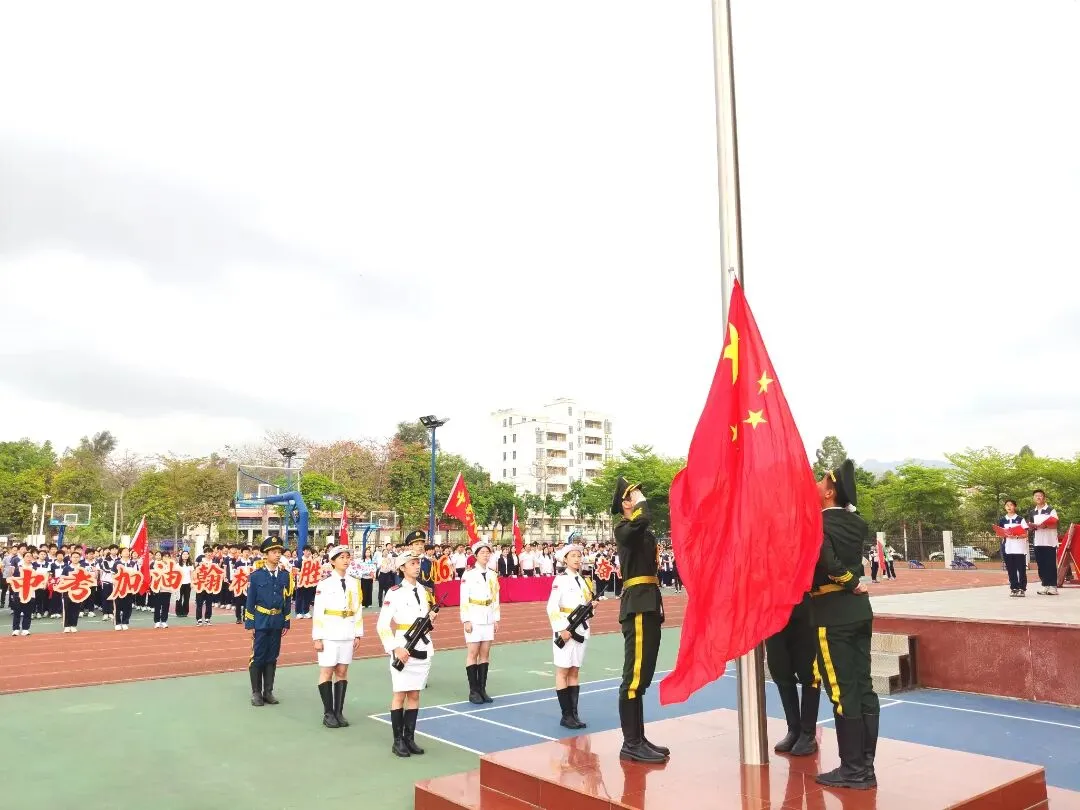 百日磨剑砺锋芒 逐梦中考启新程——翰林学校隆重举行2026届百日誓师大会-第18张图片-四季读书网