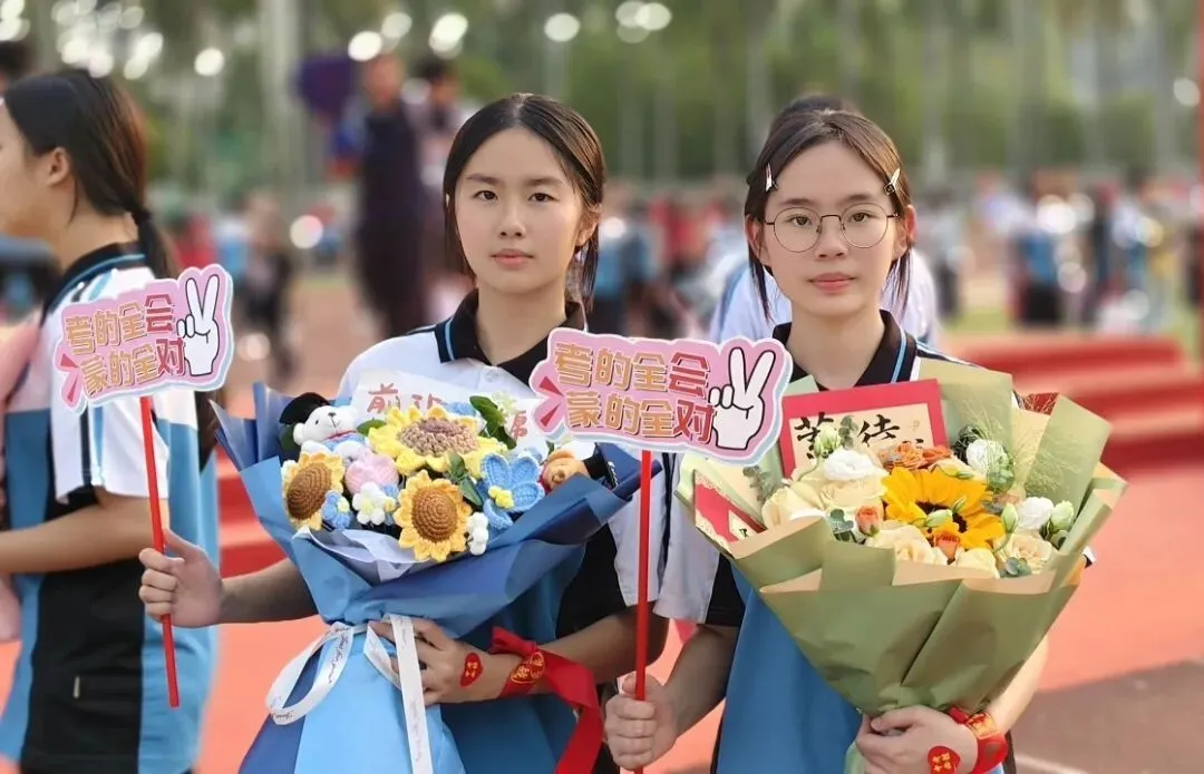 笃行百日,圆梦中考——2026届初三级决胜中考百日誓师大会圆满举行-第51张图片-四季读书网