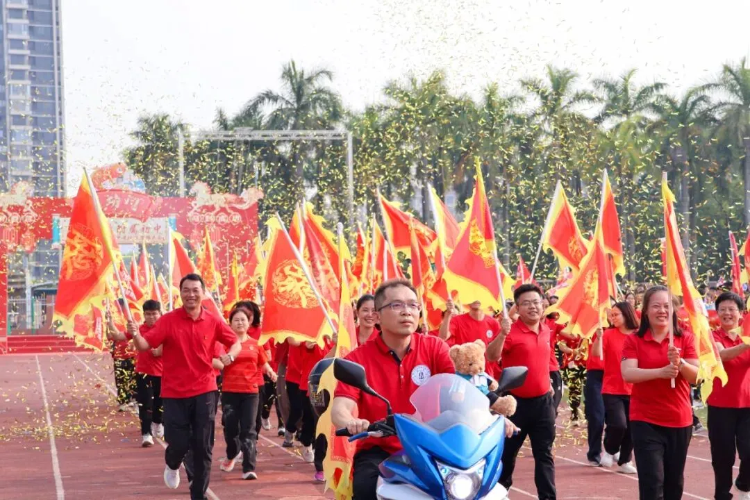 笃行百日,圆梦中考——2026届初三级决胜中考百日誓师大会圆满举行-第58张图片-四季读书网